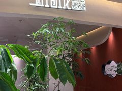 -玉玲珑·里舍(万象城店)