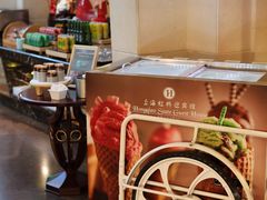 -棕榈岛海鲜自助餐厅(虹桥迎宾馆店)
