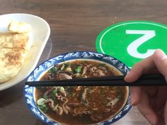 -白老大羊杂碎稍麦