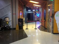 -卢米埃影城(苏州园区华润杜比全景声激光店)