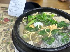 -清真·穆萨砂锅(大皮院店)