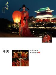 点击看大图 -芭莎视觉婚纱摄影(花溪店)