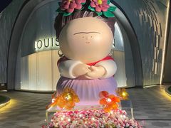 -上海尚嘉中心
