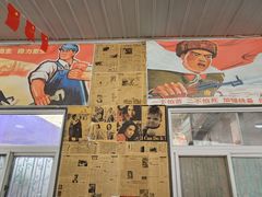 -何适山庄 ·可团建(水长城P2停车场店)