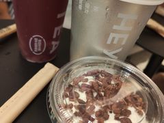 -喜茶(上海五角场万达店)