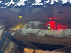 -大哈福烧烤·海鲜·家常菜(延安三路店)