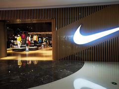 -NIKE(朝阳合生汇店)