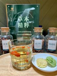 点击看大图 -同仁堂知嘛健康·塑龄中心