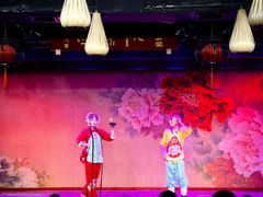 -盖碗儿梨园·变脸吐火·川剧(天府广场店)