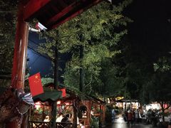 -青城甲(青城山店)