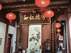 -董府·古宅餐厅