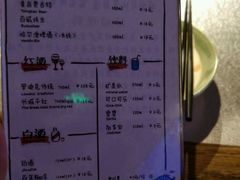 -探鱼·鲜青椒爽麻烤鱼(广州花都来又来店)