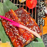 私藏收藏夹里超有情调的日式烧肉🥩好吃哭‼️