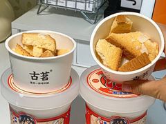 -喜茶(东莞厚街万达店)
