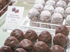 -GODIVA(海岸城店)