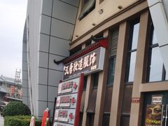 -《驼铃传奇》秀