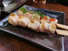 -串鑫
