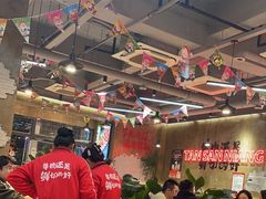 -谭三娘鲜切牛肉自助火锅(九眼桥总店)