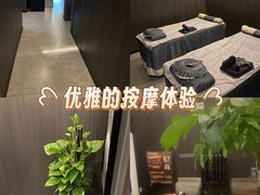 -鹿栖.精油SPA(金山世纪城店)