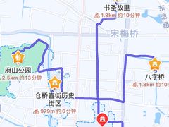 -寻宝记绍兴菜(状元店)