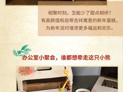 -星巴克臻选(长沙运达中央广场店)