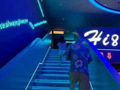 -海德温泉洗浴·生活馆(朝阳大悦城店)
