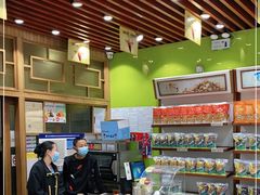 -粒上皇(天丰利市场店)