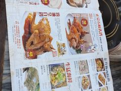 -鸽鸟轩(石岐店)