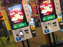 -麦当劳(福清小桥店)