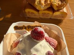 -鲍师傅糕点(西站店)