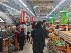 -沃尔玛购物广场(中山店)