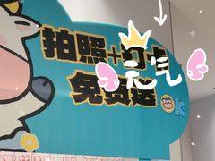 -五星桥原切肥牛火锅(怀德桥店)