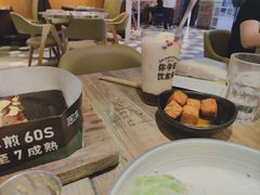 -周沫西餐(漫广场店)