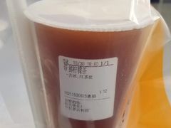 -CoCo都可(惠福店)