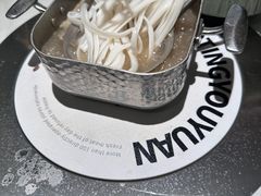 -左庭右院鲜牛肉火锅(新梅广场店)