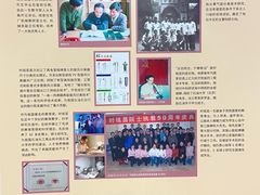 -中国石油大学（北京）(西校区)