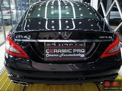 -珠海尊车汇龙膜精英店