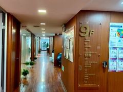 -新东方国际教育·雅思托福(裕德路校区)