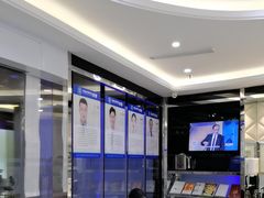 -泰康拜博口腔(世博园乐尔店)