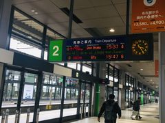 -中部国际机场