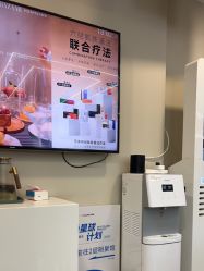 -北京画美医疗美容医院