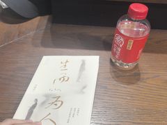 -三联韬奋书店(三里屯店)