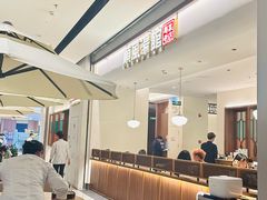 -顺风汤馆·广府粤菜(江宸天街店)