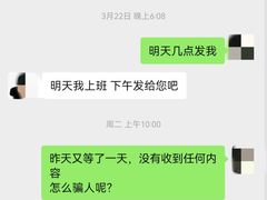 -屋有岛沉浸游戏旗舰店(中山公园店)