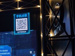 -魅KTV·AI辅唱(簋街店)