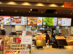 -汉堡王(北京三里屯购物中心)