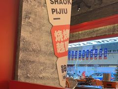 -神府路壹号·海鲜烧烤·砂锅粥·锅物(三坊七巷店)