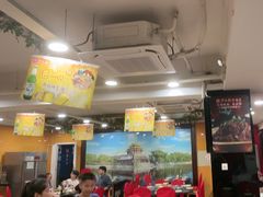 -芦月轩羊蝎子(北蜂窝店)