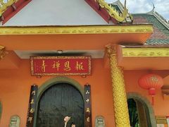 -报恩禅寺