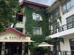 -普陀山雷迪森庄园